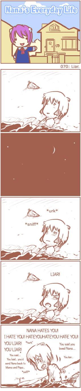 nana_life_070