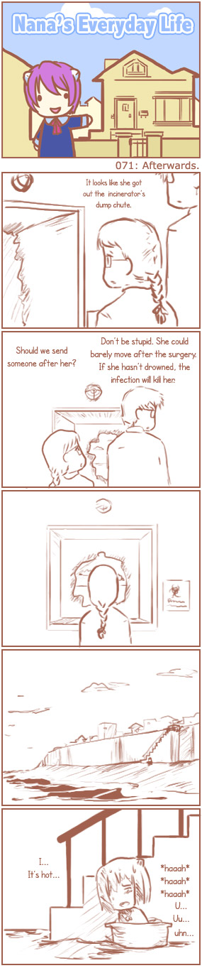 nana_life_071